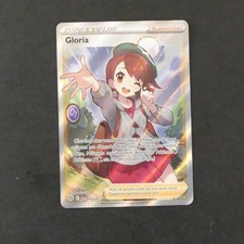 Gloria Dresseuse Full art