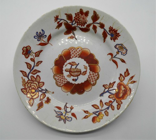 Superbe assiette en - superbe,
