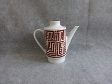 cafetière en porcelaine melitta,vintage