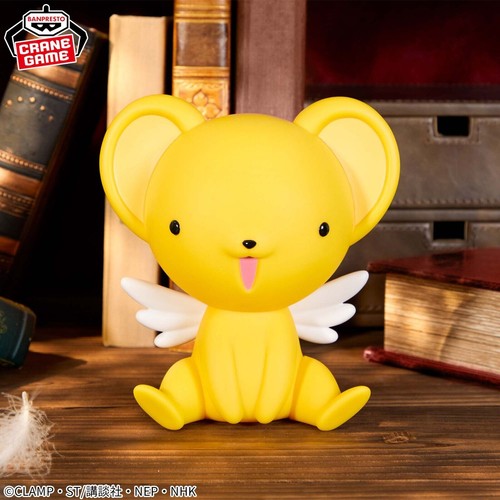 Cardcaptor sakura big - sakura,