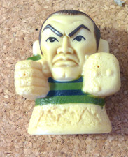 Figurine Publicitaire -  Lance