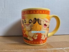 Tasse mug cup disney roi - tasse,