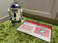 Radio R2-D2 Coca-Cola puis