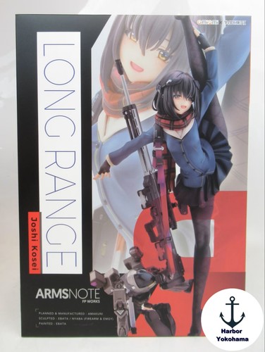 Amiami amakuni arms note - x,