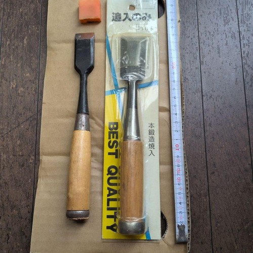 Jeu ciseaux à - 2, bois