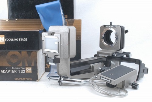 Exc olympus system auto - system,