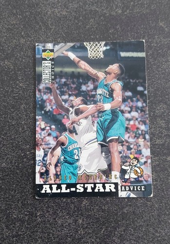Carte upper deck nba - carte,