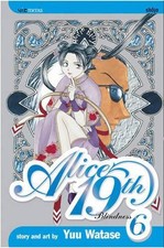 Yuu Watase Alice 19th, Vol. 6 (Poche) Alice 19th