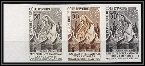 93700g cote ivoire 263 - 93700g, n°263