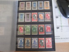 Affaire ! Soudan lot de 20 timbres neufs** en majorité. Cote 31 €  TTBE