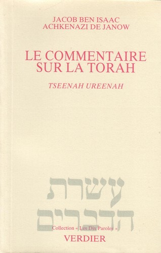 Commentaire sur torah - la,