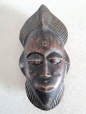 ART AFRICAIN ANCIEN- MASQUE PASSEPORT ETHNIE BAOULÈ , YAMOUSSOUKRO ANNÉE 50-60