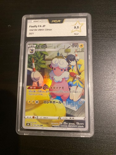 Carte pokemon gradée - pokemon, jap