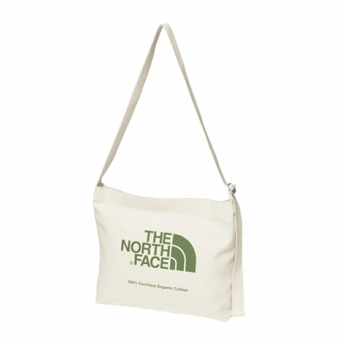 Musette coton biologique - musette, en
