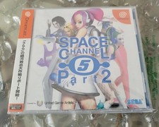 5 pièces Space Channel. 2