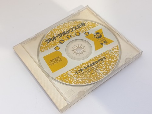 Ultra box pc engine - ultra, pc-engine