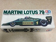 Tamiya Martini Lotus 79 1/10