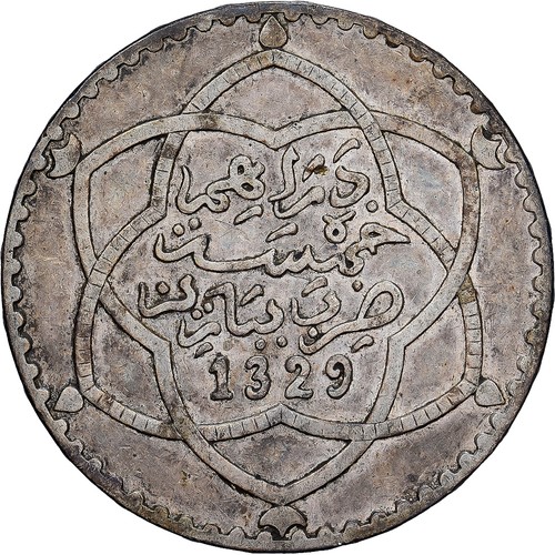 Maroc abdelhafid 5 - 5, dirhams