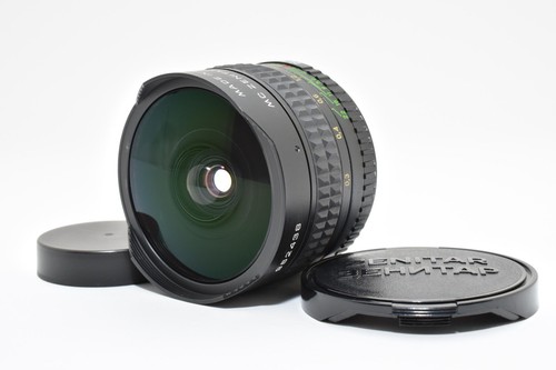 Nearmint mc zenitar m - [nearmint+++],