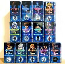 Figurine Death Note First Production Limited Edition complète 13 set Light L ...