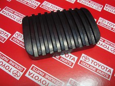 1970 1971 1972 1973 1974 1975