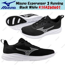 Taille homme Mizuno Esperanzer
