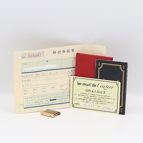 Carte garantie cartier - garantie,