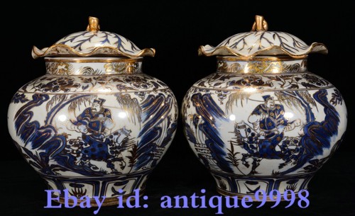 Old yuan blue - 11.8"old,