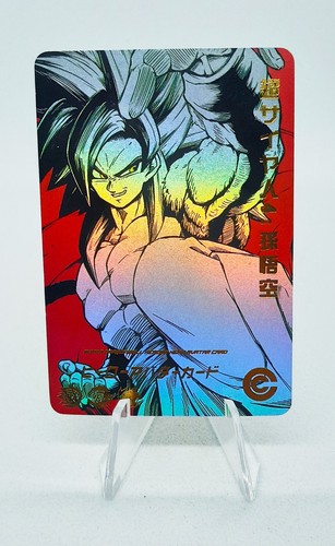 Goku ssj4 dragon ball z - ssj4,