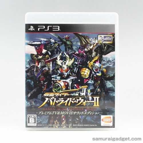 Kamen rider battride war - war, 2