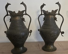 Paire de vases asiatiques