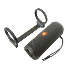 Support Mural Pour Enceinte