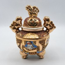 Brûle parfum tripode en