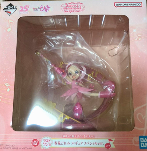Ichiban kuji ojamajo - kuji, doremi