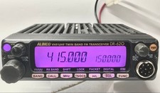 Alinco DR-620DV VHF/UHF FM