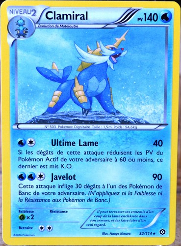 Carte pokémon 114 clamiral - pokémon,