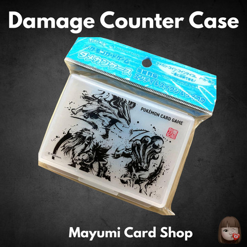 Entei suicune raikou damage - entei,