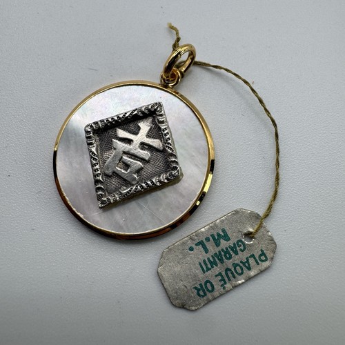 Pendentif nacre plaque - pendentif,
