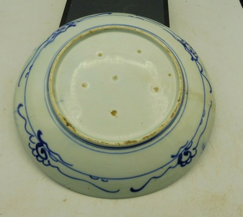 Ancien plat japon chine - ,