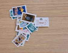 Lot de 150 timbres NON