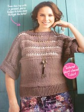 Patron tricot pour joli haut