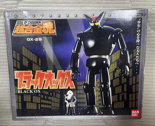 Figurine soul chogokin - soul, of