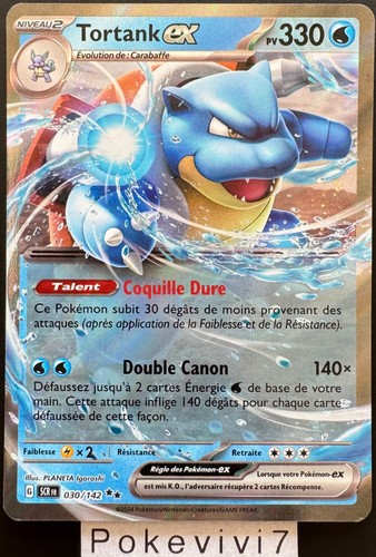 Carte pokemon tortank 030 - pokemon, 030/142