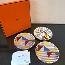 HERMÈS Hypomobile Small