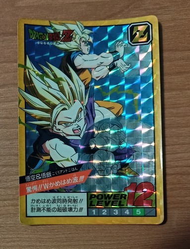 Dragon ball super battle - dragon,