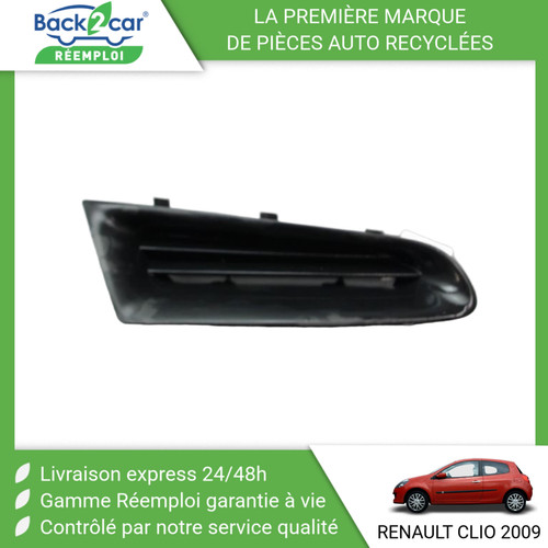 Grille calandre droit - 🏆,
