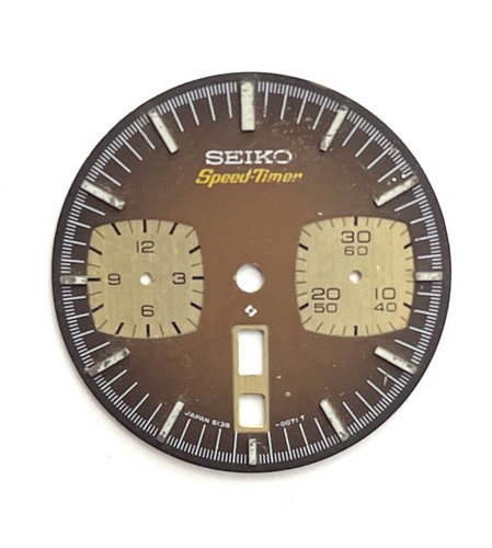 Sphère seiko 6138 0071t - seiko, 6138-0071t