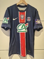 Maillot PSG pro Barcola Finale coupe de France 2025
