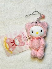 Mascotte ours en peluche