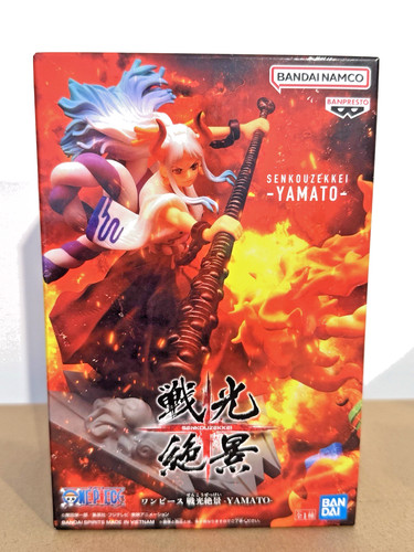 Wcf banpresto world - banpresto,